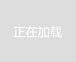 合肥开博l快速安装(图)-屋顶采光罩-采光罩